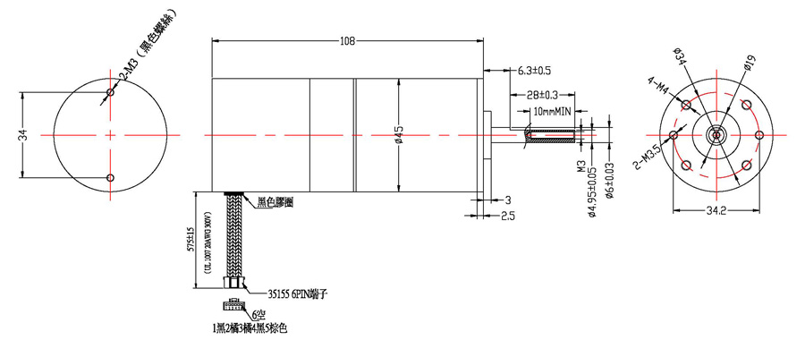 微型直流電機(jī)圖紙